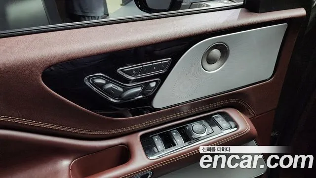 Lincoln Aviator 2022