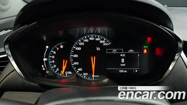 Chevrolet Trax 2021