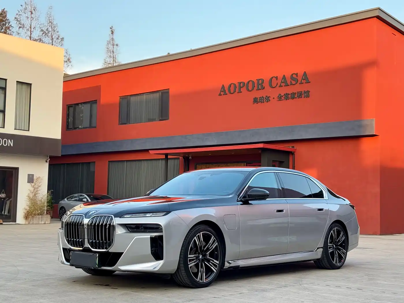 BMW i7 2023