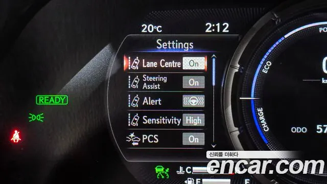 Lexus UX 2021