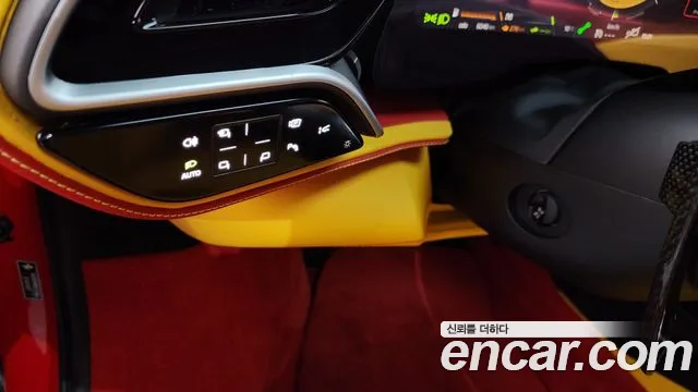 Ferrari 296 2023