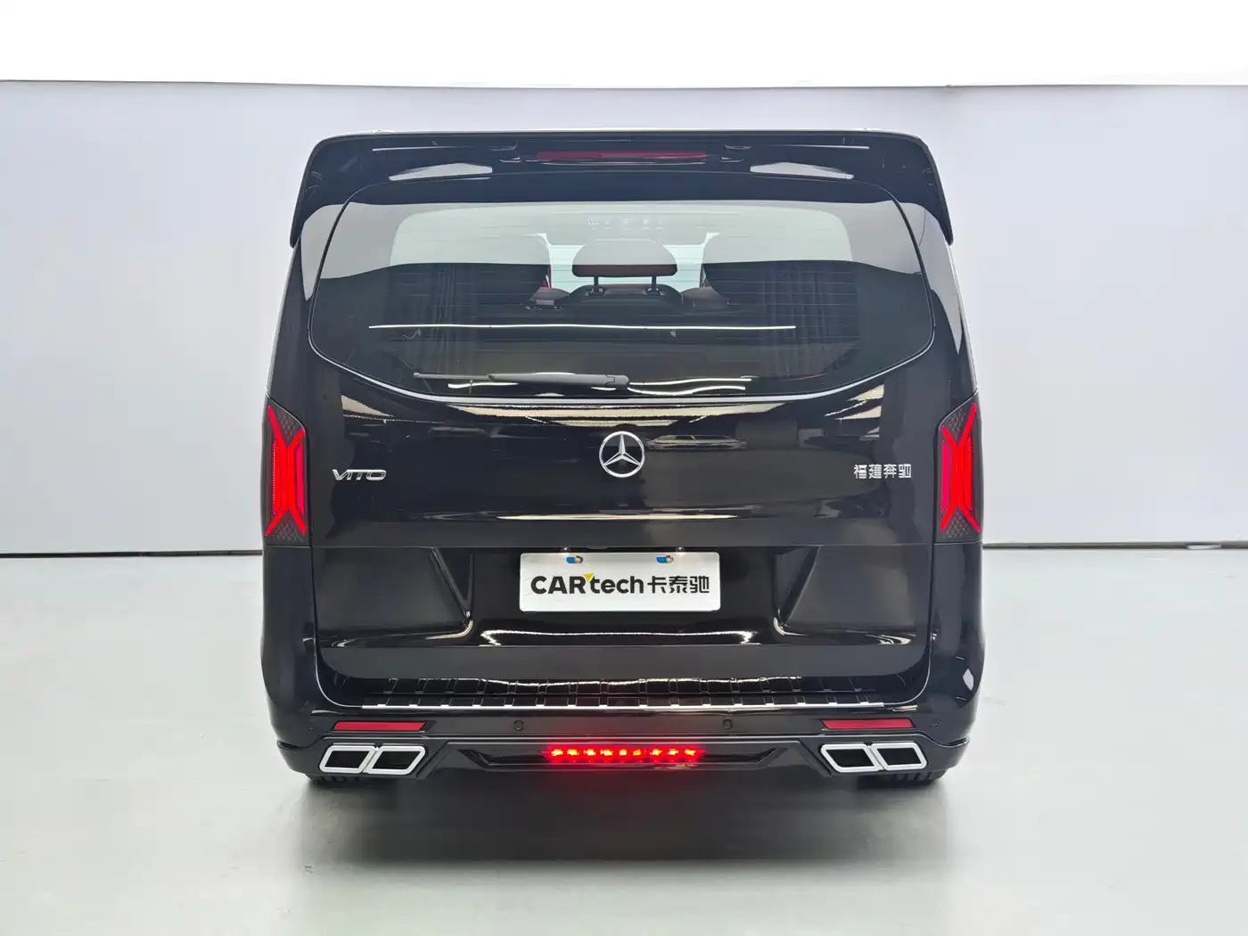 Mercedes-Benz Vito 2026