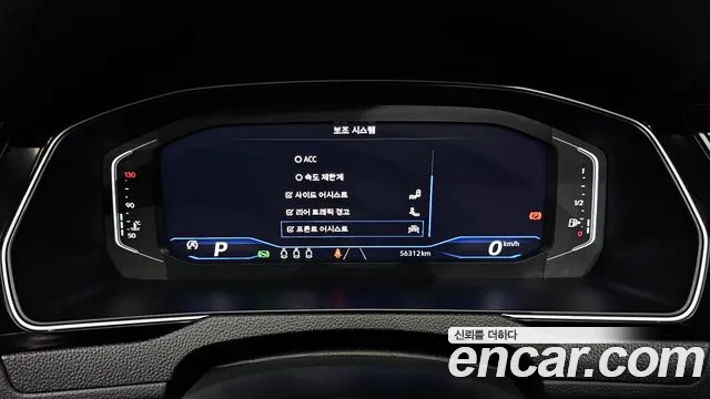 Volkswagen Passat 2022