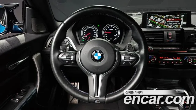 BMW M2 2020