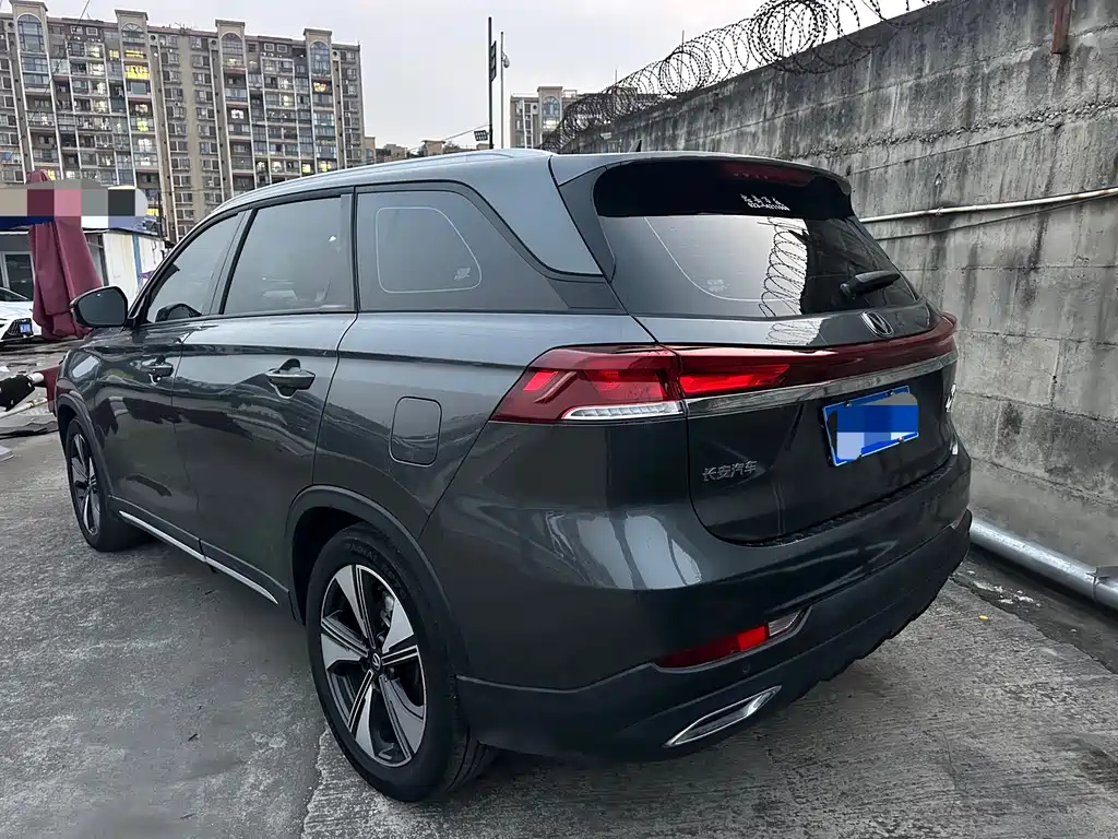 Changan X7 Plus 2024