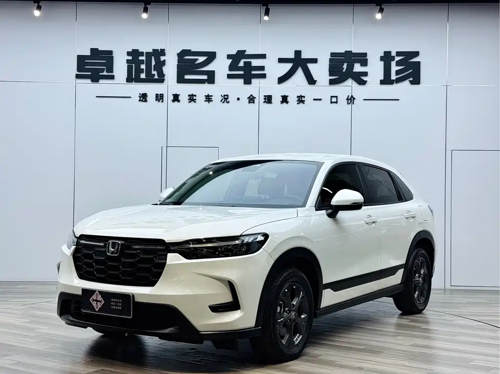 Honda HR-V 2023
