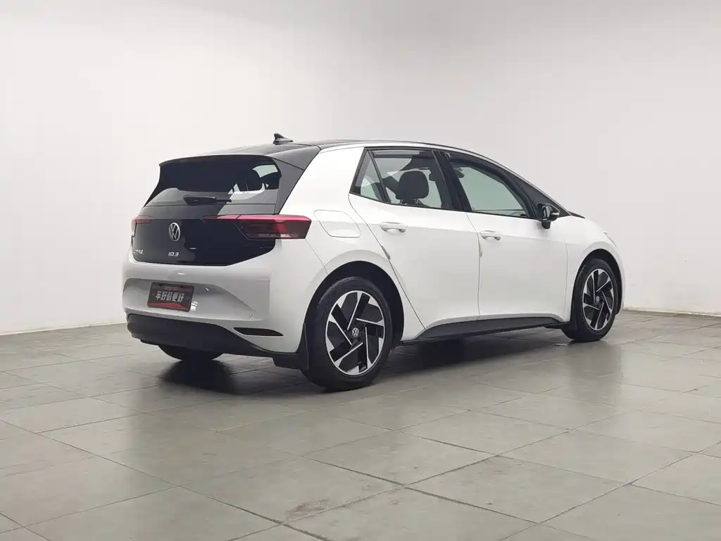 Volkswagen ID.3 2024