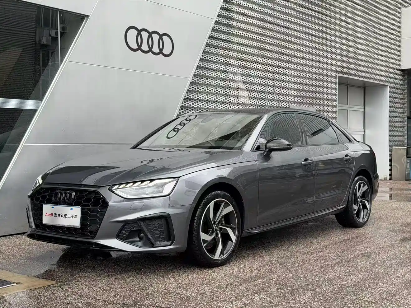 Audi A4 2023