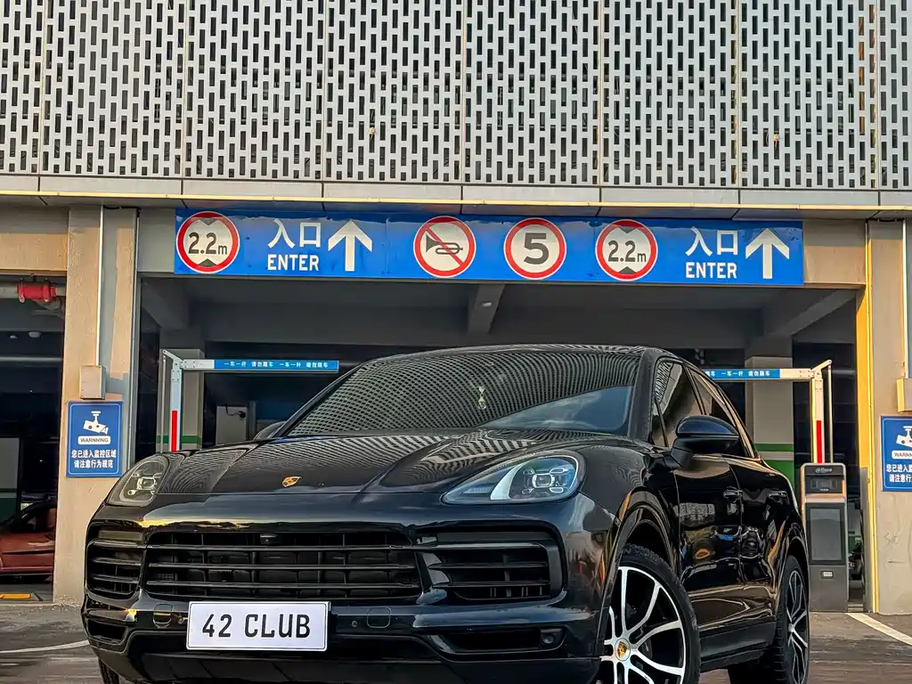 Porsche Cayenne 2023
