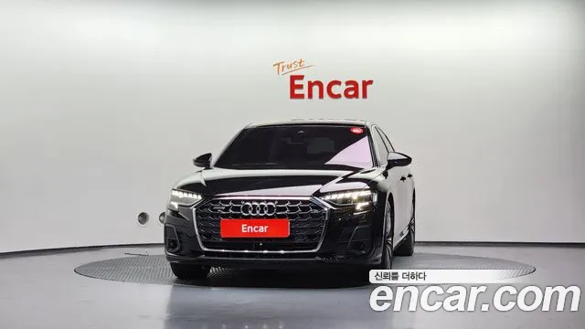 Audi A8 2023