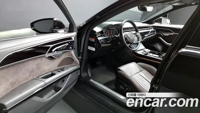 Audi A8 2021