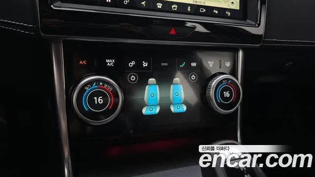 Jaguar XE 2020