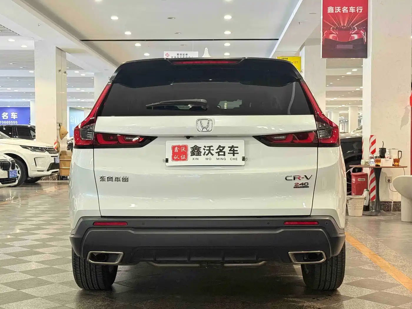 Honda CR-V 2022