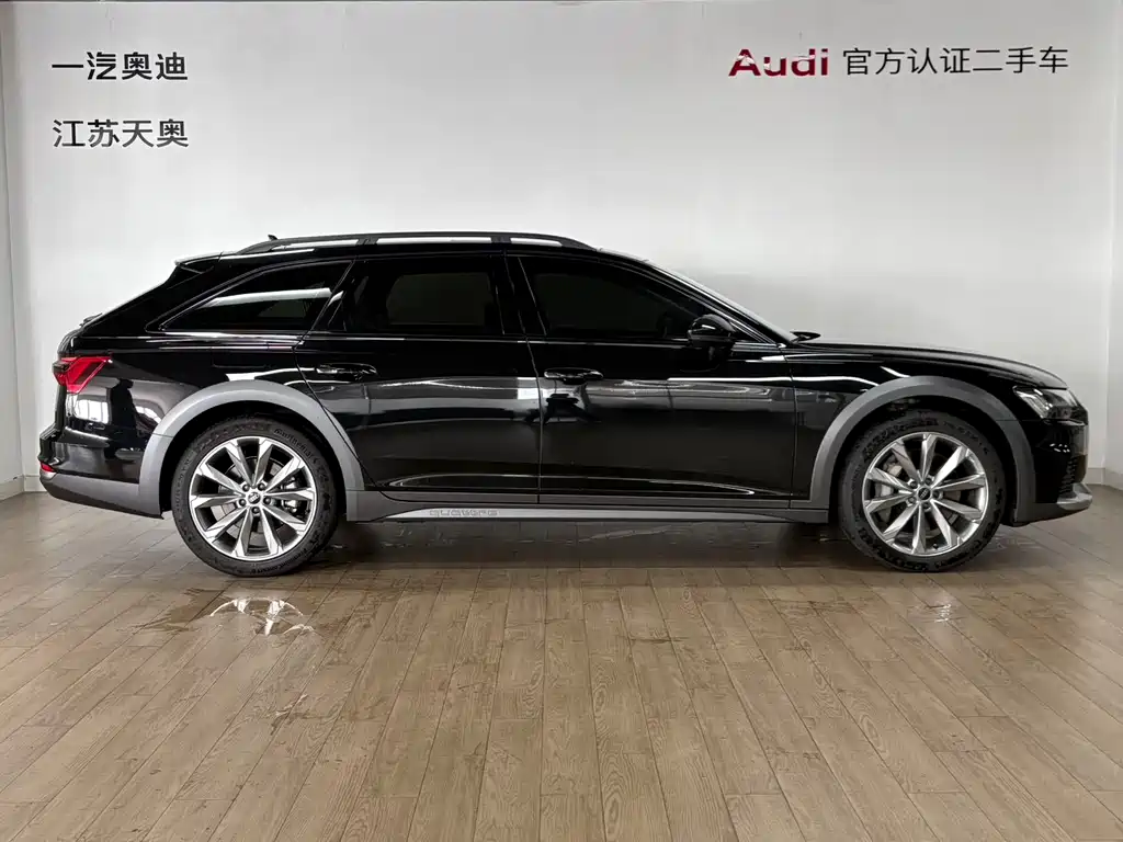 Audi A6 2024