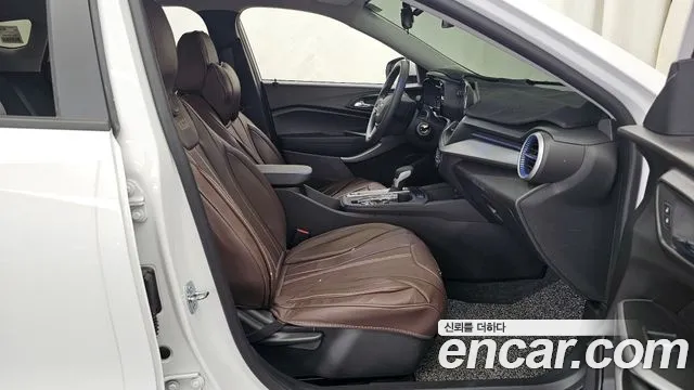 Chevrolet Trax 2023
