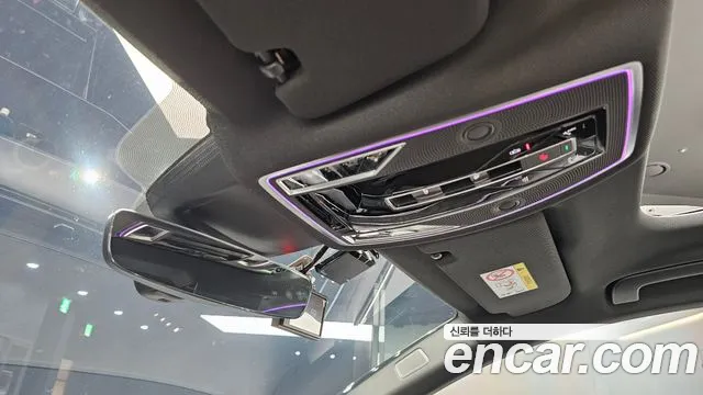 Audi A8 2023