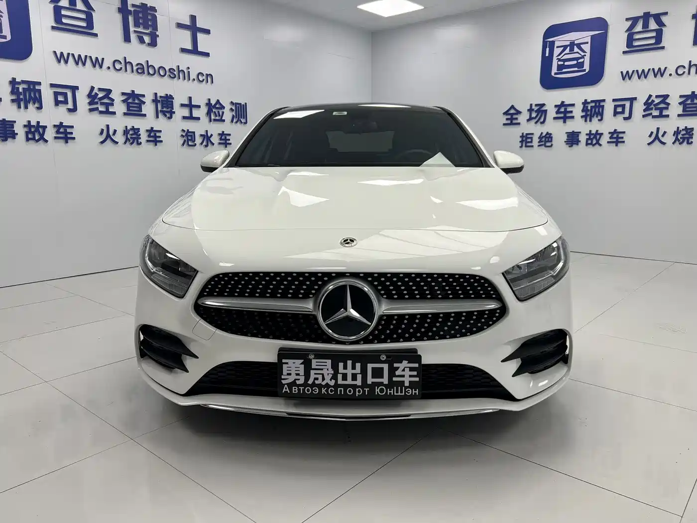 Mercedes-Benz A-Класс 2022