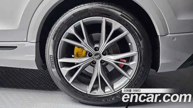 Audi Q8 2021