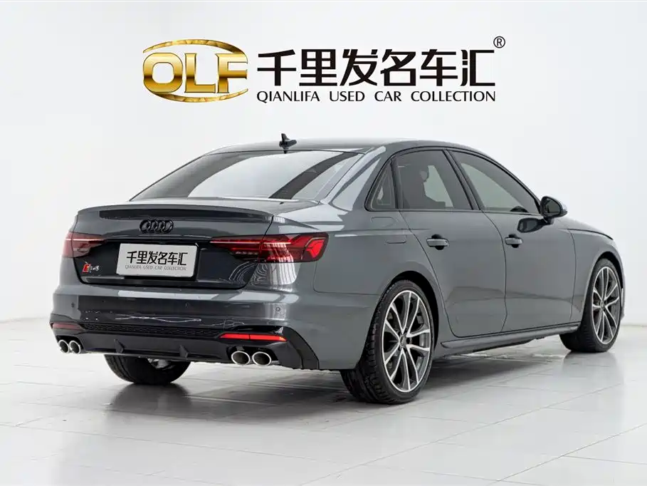 Audi S4 2024