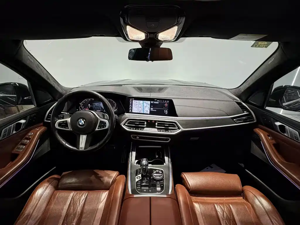 BMW X7 2020
