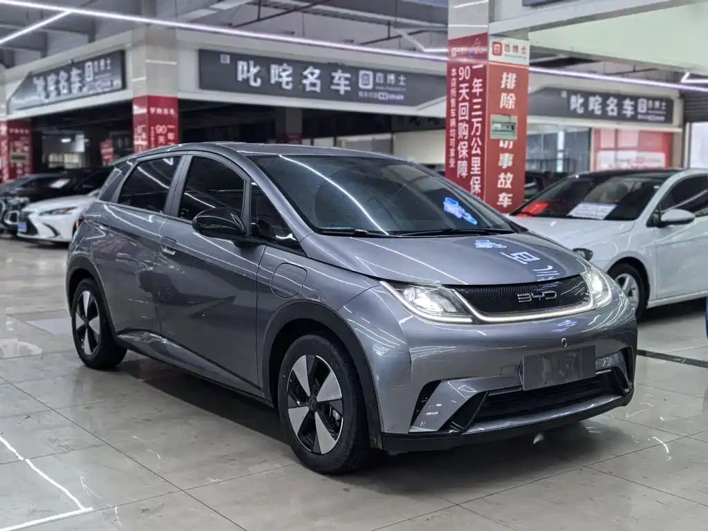 BYD Dolphin 2023