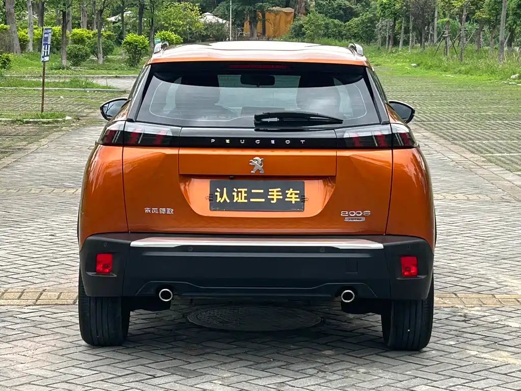 Peugeot 2008 2024