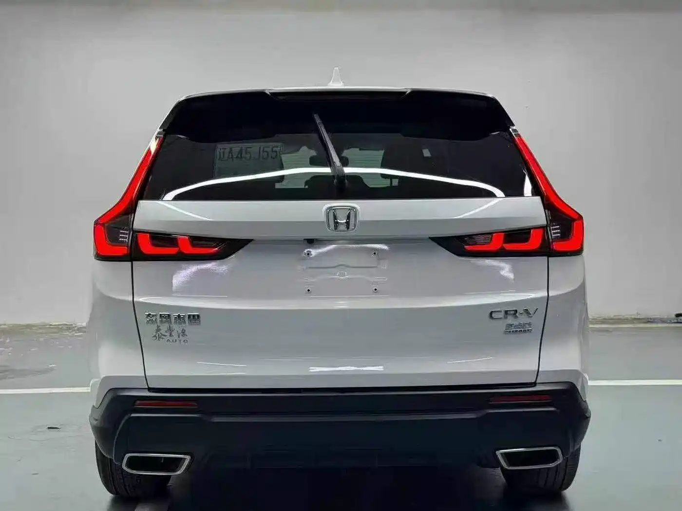 Honda CR-V 2025