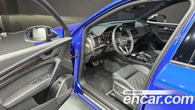 Audi SQ5 2023