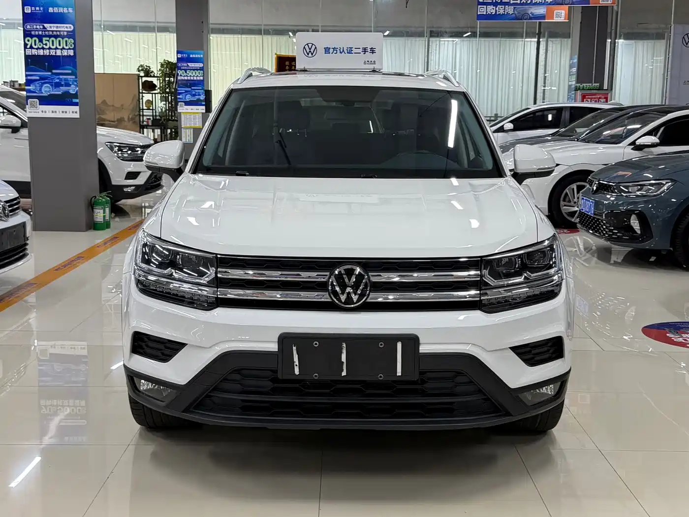 Volkswagen Tharu 2023