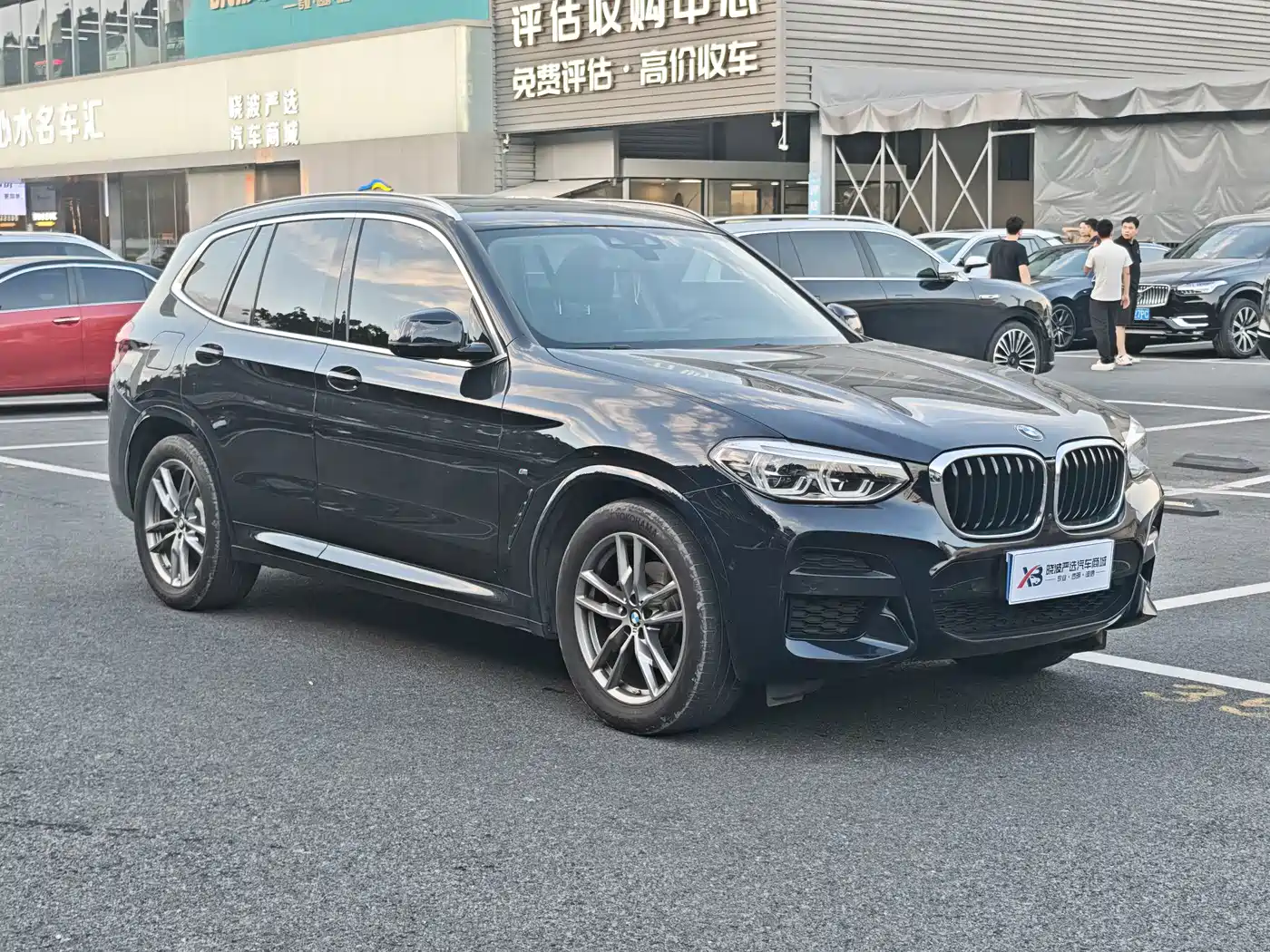 BMW X3 2021