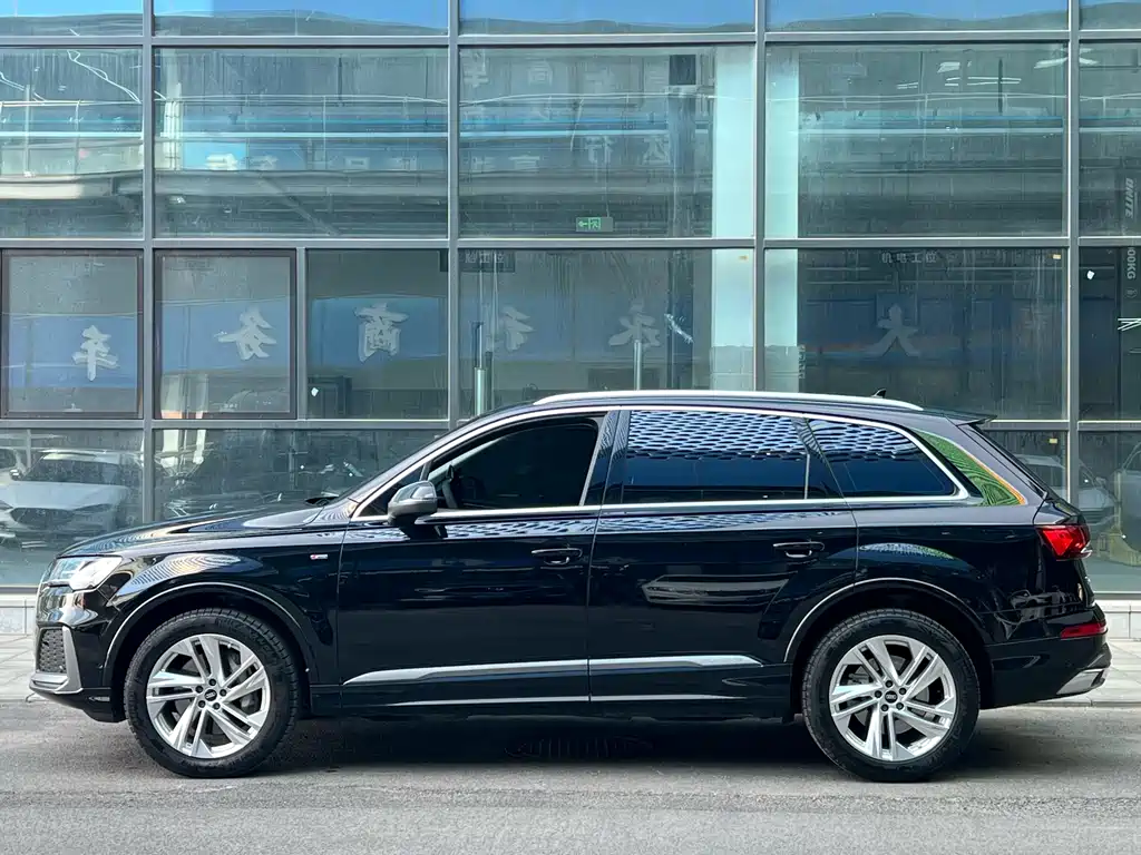 Audi Q7 2023