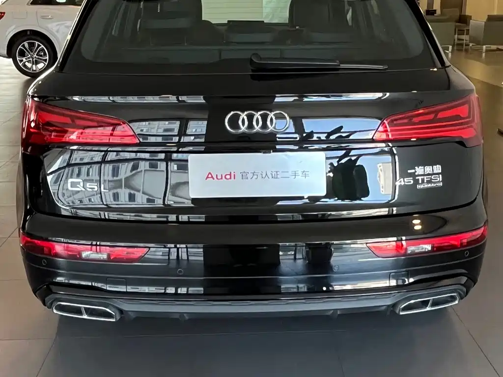 Audi Q5 2024