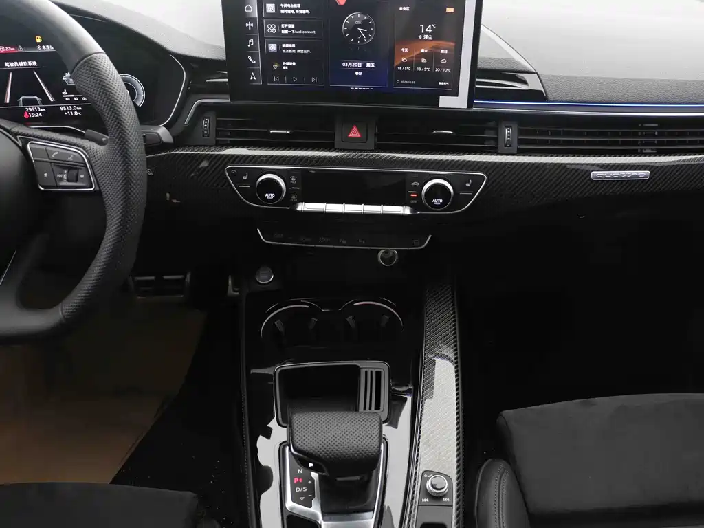 Audi A4 2025