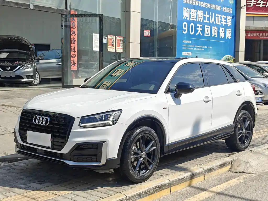 Audi Q2 2021