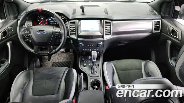 Ford Ranger 2022