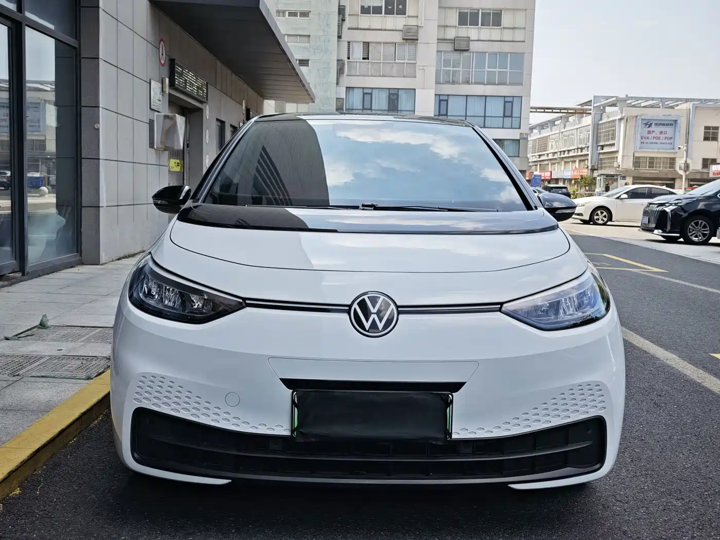 Volkswagen ID.3 2024