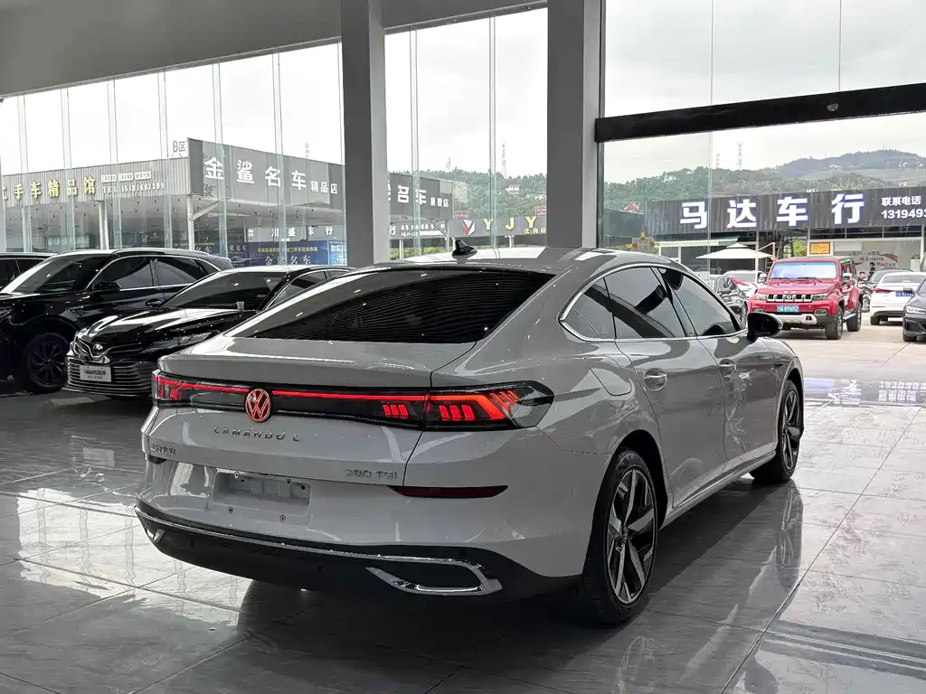 Volkswagen Lamando 2023