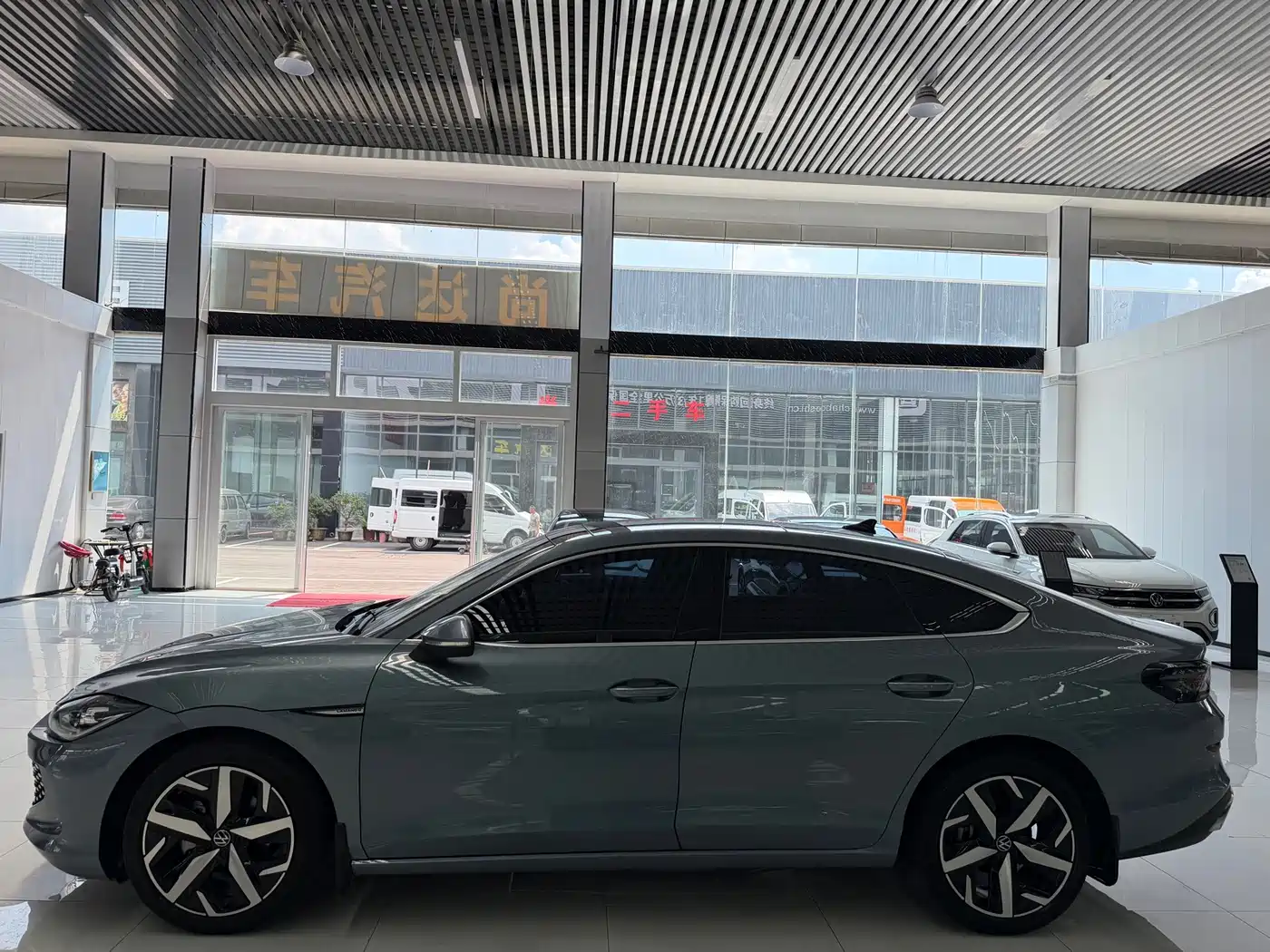 Volkswagen Lamando 2023