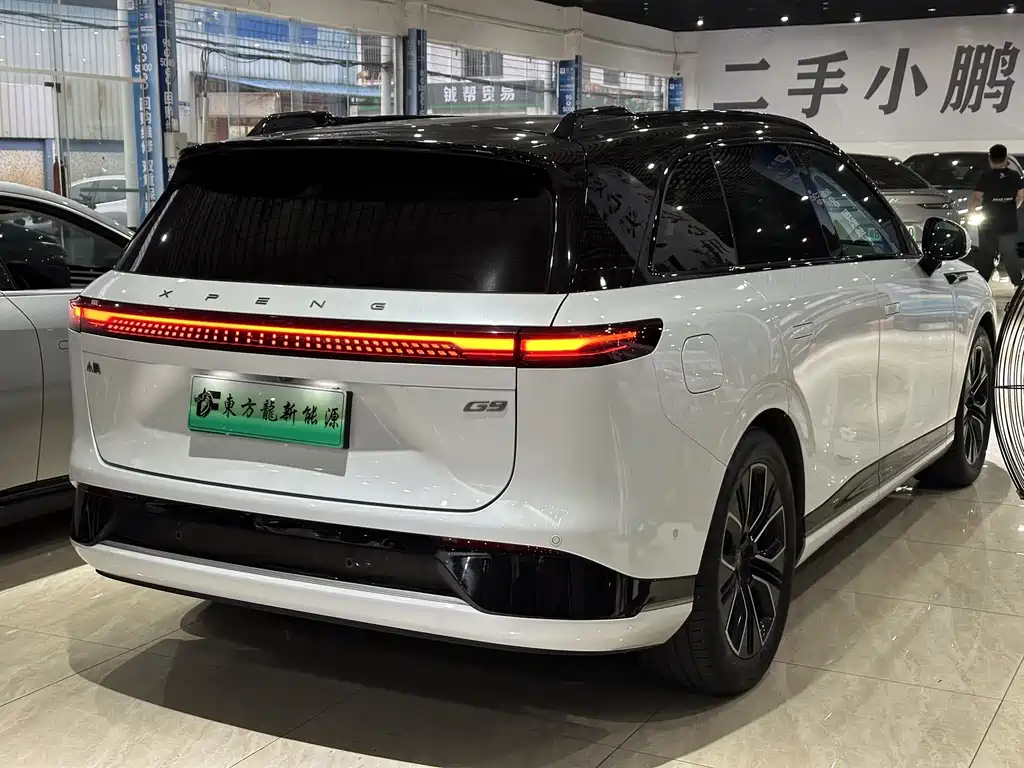 Xpeng G9 2025