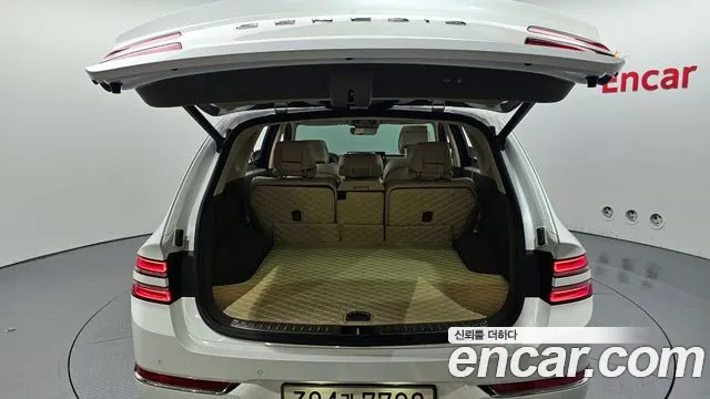 Genesis GV80 2020