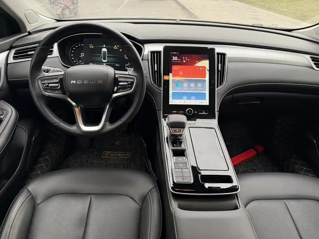 Roewe i6 Max 2021