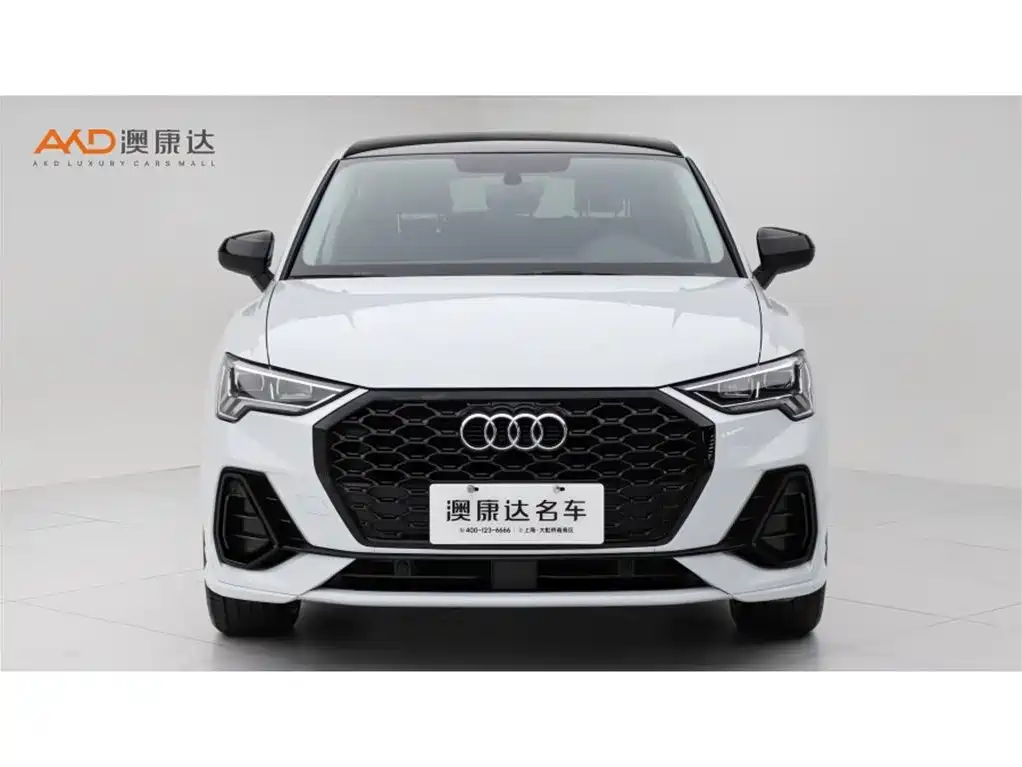 Audi Q3 Sportback 2021