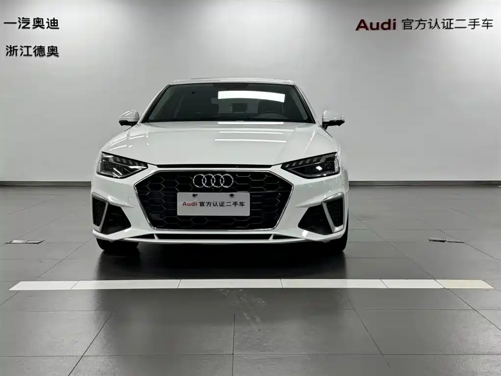 Audi A4 2021