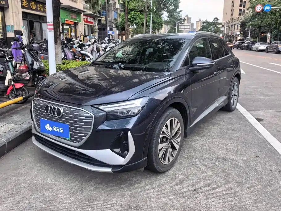 Audi Q4 e-tron 2023