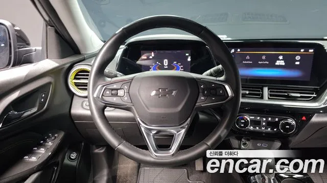 Chevrolet Trax 2023
