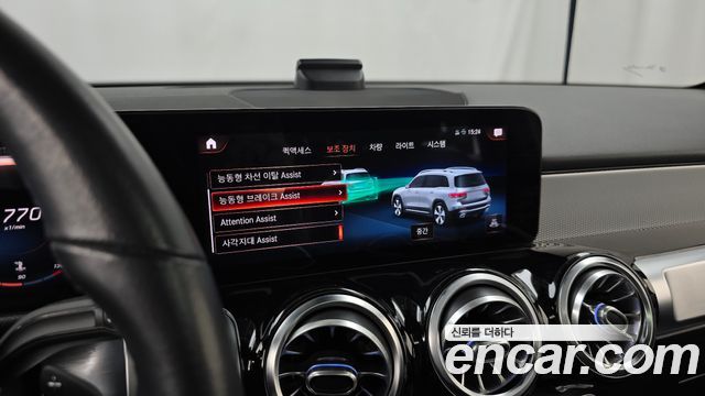 Mercedes-Benz GLB 2021