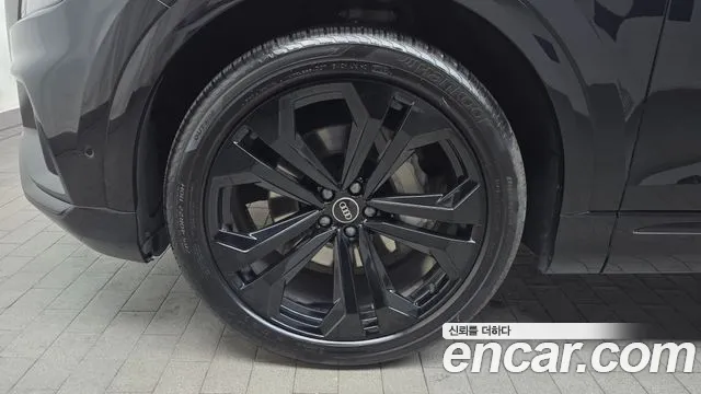 Audi Q8 2022