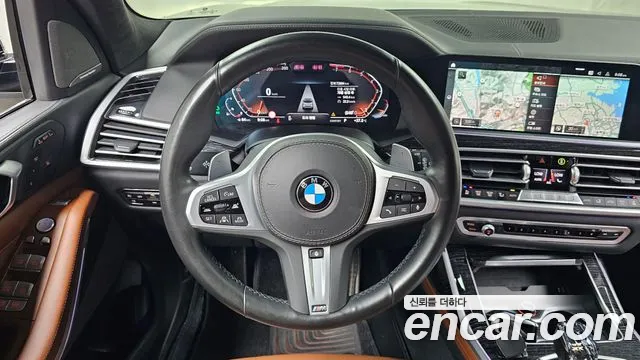 BMW X7 2021