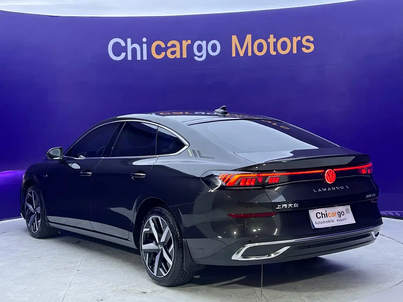Volkswagen Lamando 2023
