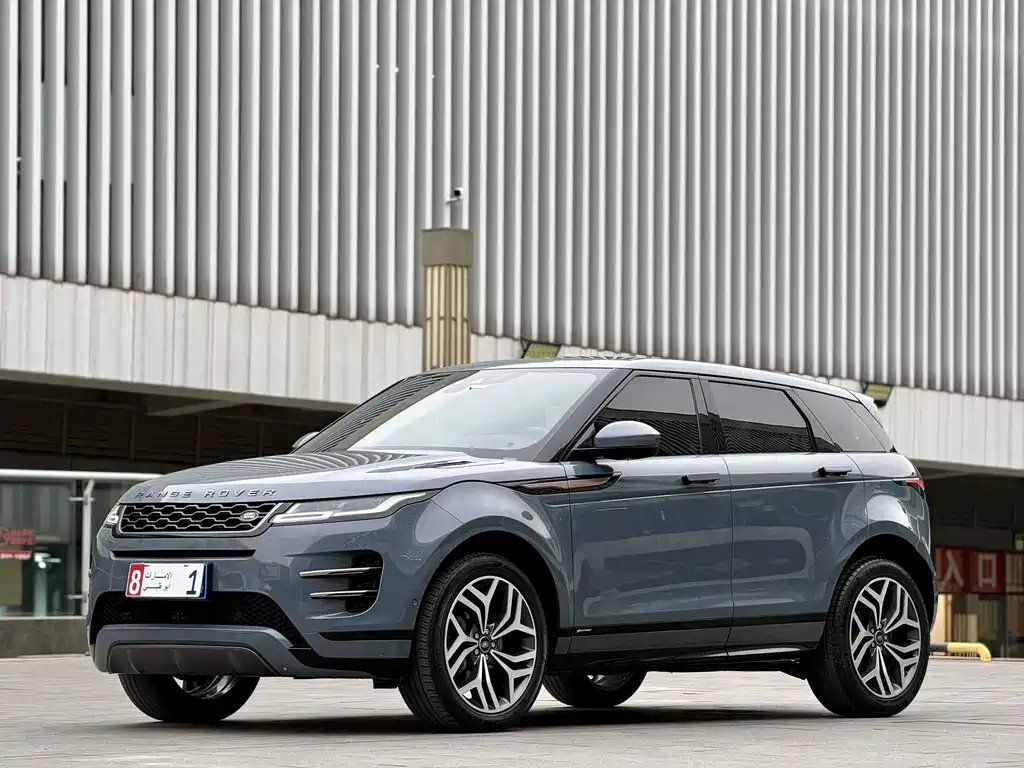 Land Rover Range Rover Evoque 2020